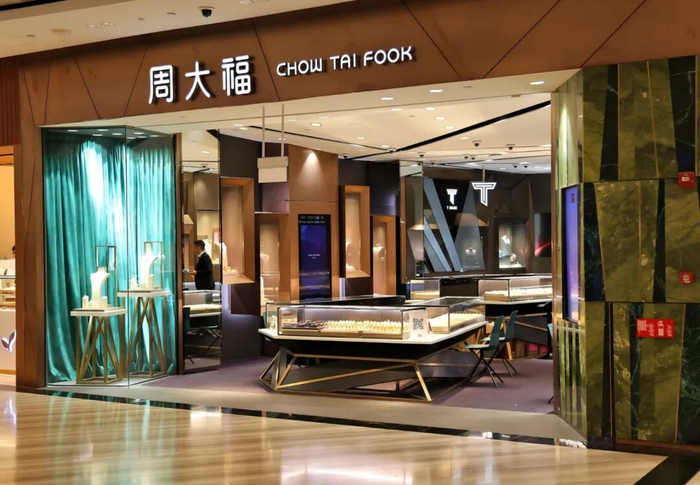 图源：视觉中国