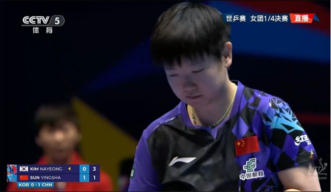 图片截取自CCTV5