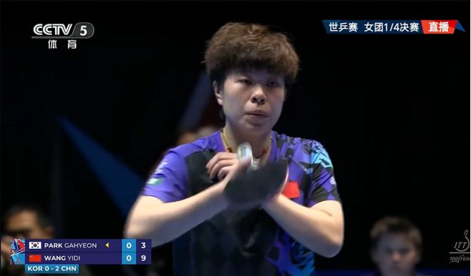 图片截取自CCTV5