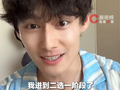 江西籍男演员汪卓成直播透露，曾获好莱坞男一号邀约，初期误以为是诈骗，为此次机会用上了毕生所学的英语词汇