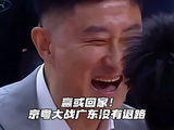 赢或回家！京粤大战G2迎来生死对决，广东还能创造奇迹吗！