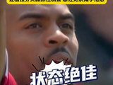 格拉芬贝赫开场6分钟破门，利物浦1-0领先切尔西