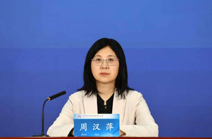 文旅部产业发展司一级巡视员周汉萍。首都之窗记者 李磊 摄