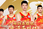  生死一战定出局！广东主场迎北京，杜锋压力拉满