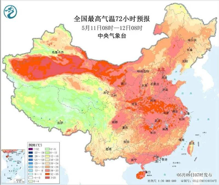 5月11日至12日全国最高气温预报图。中央气象台供图