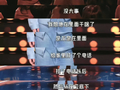 全网都在等周奇墨道歉时，我们要知道：底线之上，才是脱口秀的海岸