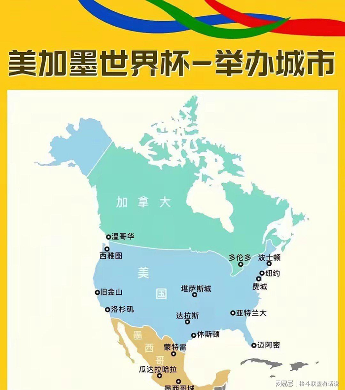  打开网易新闻 查看精彩图片 
