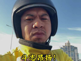 依旧保持斗志昂扬，是我这个十五年的切尔西球迷唯一能做的
