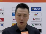 挺进四强，卢伟：赢球靠凝聚力和执行力，大家的思想非常集中