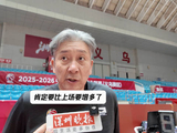 巴吉4封盖震慑内线，今晚迎战浙江约翰逊