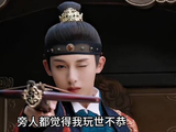 叶限战死沙场守护京城安宁