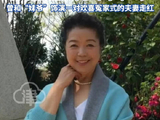 陈翔六点半吴妈与胰腺癌抗争多年逝世，享年68岁