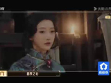 何赛飞指导姜贞羽演绎玉墨角色