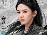《雨霖铃》作为一部武侠剧，打戏设计上有什么亮点？