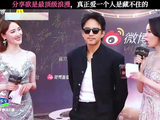 邓超坦言与孙俪吵架后秒怂求和