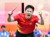 1-4落后连追10分！梁靖崑逆转韩国名将，王皓场边握拳怒吼