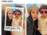 蝴蝶姐姐恺乐未来是否有计划重返娱乐圈？