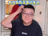 U17保密局，结果全给老董说中了 这段子也是没谁了