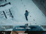 刘浩存为演好秦腔名伶忆秦娥，在幕后经历了哪些艰辛训练？