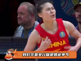 中国女足女篮双双晋级世界杯