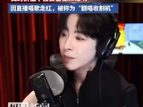 刘宇宁回应番位争议，称价值无需用番位证明