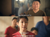 《主角》开播8.5高分！张嘉益秦腔魂引共鸣，刘浩存表现成转折