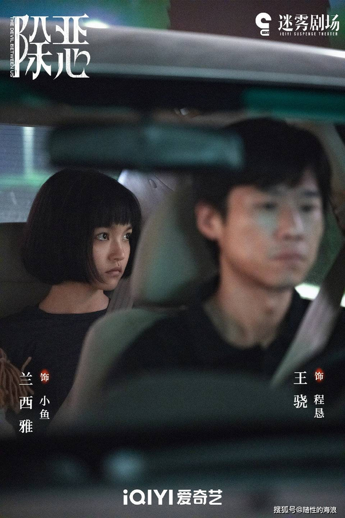 这部充满张力的现实主义悬疑剧已经开播，你最期待哪位演员的表现，快来一起聊聊吧！