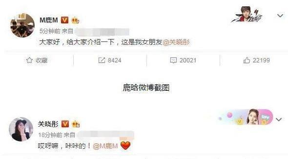 打开网易新闻 查看精彩图片