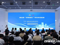 全省首创！西电研究生这样进行结业考