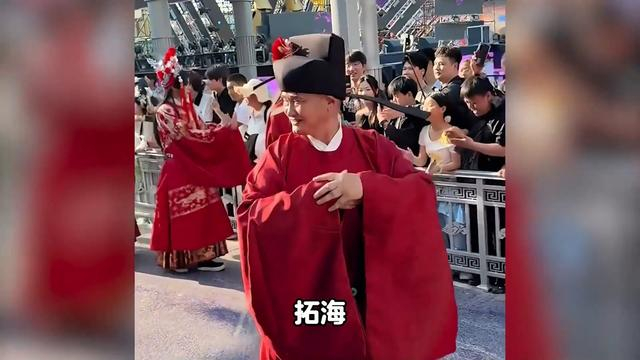  打开网易新闻 查看精彩图片 