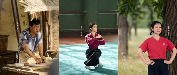 　　张嘉益饰演胡三元，刘浩存饰演忆秦娥，秦海璐饰演花彩香