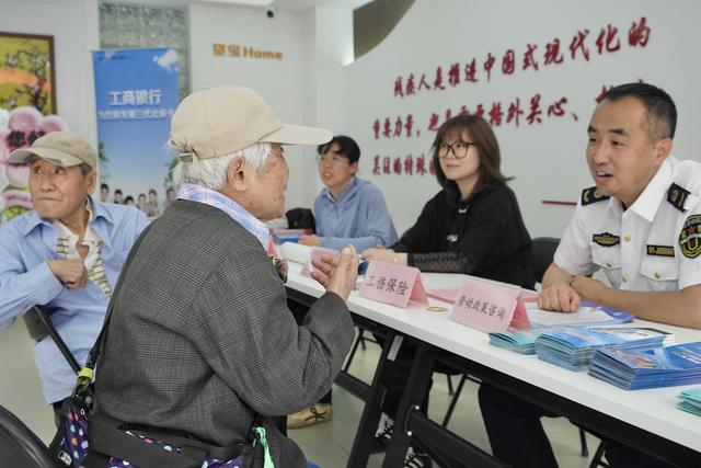 来源：北京日报客户端