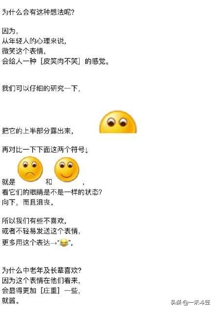 （图片来源于网络）