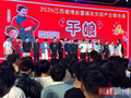 开封王婆空降江西婚博会，现场人气火爆，5对嘉宾成功牵手