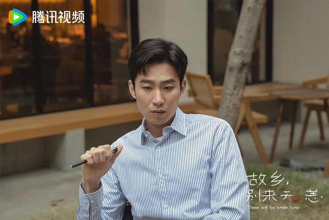 《故乡，别来无恙》剧照