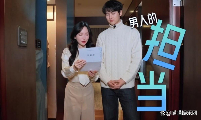 《妻子2026》开播!金莎孙丞潇领证,马頔李纯吵架,我却被秦昊爸妈笑惨|张豆豆|伊能静|孙杨|妻子的浪漫旅行2026|吕晓彤_新浪娱乐_新浪新闻