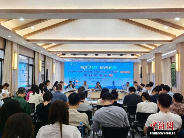 图为活动现场。林浩 摄