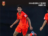 绝处逢生！U17国足两连败后仍有奇迹，末轮赢卡塔尔2球必出线？
