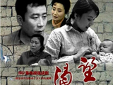 没有一个名演员,首播就创下92%的收视率,30年前这部剧太牛了