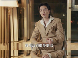 萧敬腾考虑和大14岁妻子领养孩子 真爱超越血缘