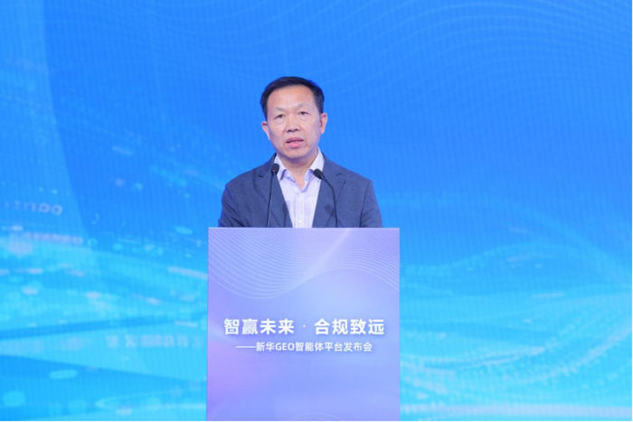 图为中国消费者杂志社书记刘福林致辞