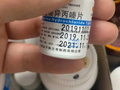 石家庄裕华区已成立联合调查组