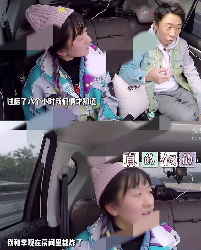 打开网易新闻 查看精彩图片