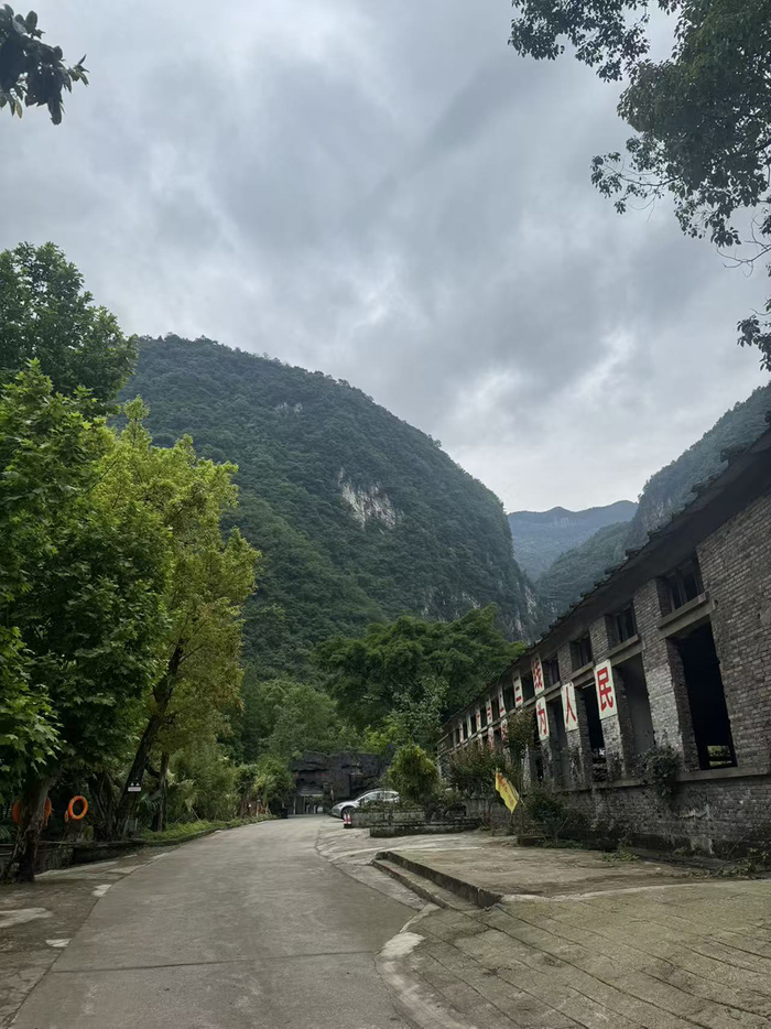 玛琉岩探险公园。澎湃新闻记者 王鑫 图