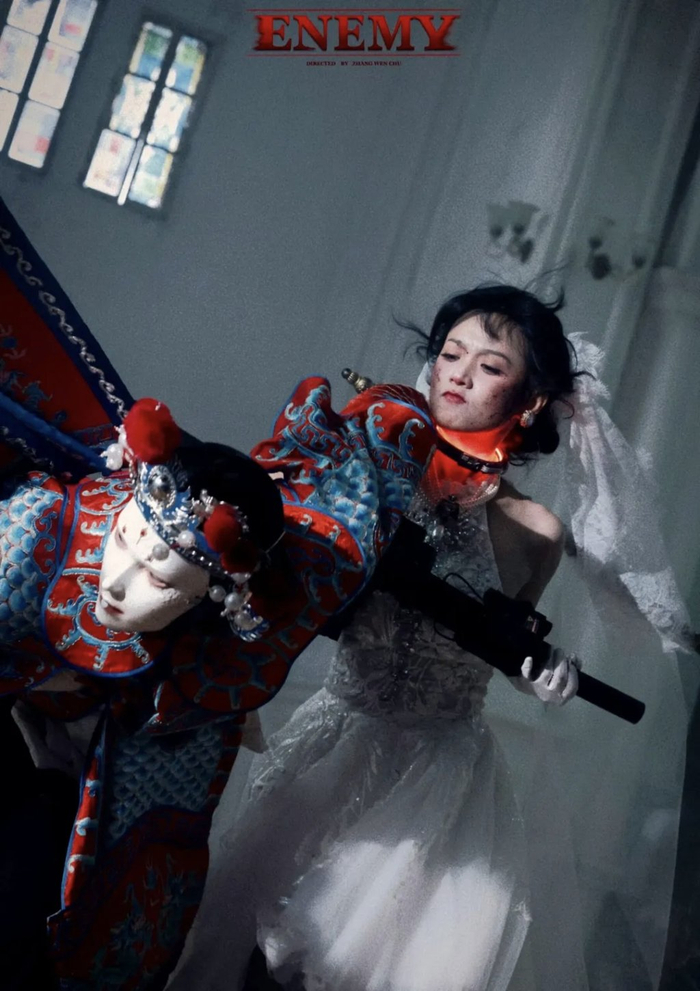 《ENEMY》剧照