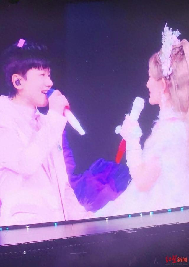 演唱会现场