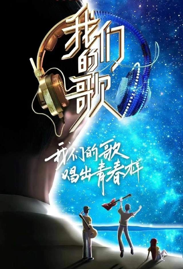 打开网易新闻 查看精彩图片