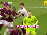 英超阿森纳1比0胜西汉姆联，多赛领先曼城5分