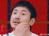 把谐音梗叉出去！沈腾“昧良心”夸奖，观众都看不下去！