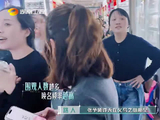 张予曦假扮赵昭仪被路人认出